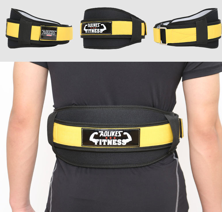 Fitness weight lifting belt