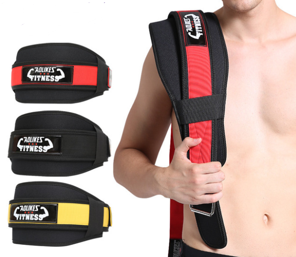 Fitness weight lifting belt